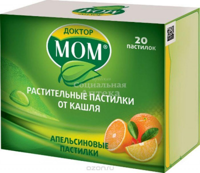 Доктор МОМ пастилки №20 (апельсин)
