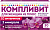 Компливит д/женщин 45+ табл п/о 840мг №30