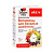 Доппельгерц актив Витамины д/диабетиков таб №60