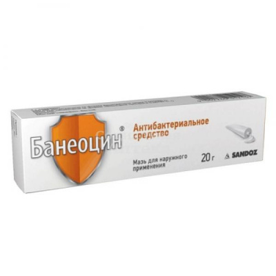 Банеоцин мазь 20г