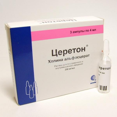 Церетон амп 250мг/мл 4мл №3