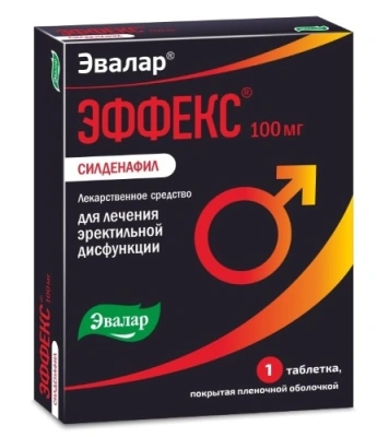 Эффекс Силденафил табл п/о 100мг №1