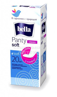 Прокладки Белла Панти Софт Классик №20