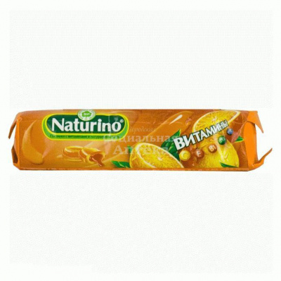 Натурино пастилки с витам 36,4г апельсин