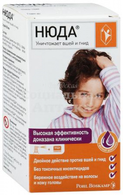 Нюда ср-во педикулицидное спрей 50мл