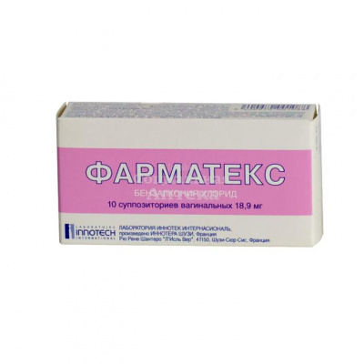 Фарматекс супп ваг. №10