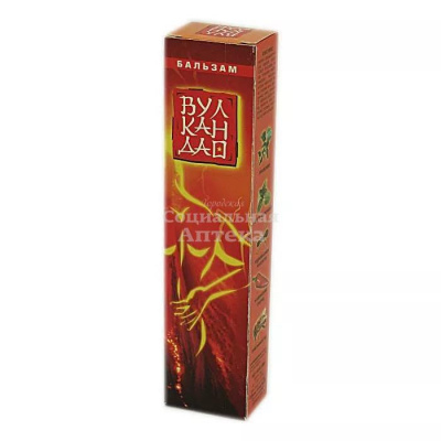 Вулкан Дао гель-бальзам 44мл