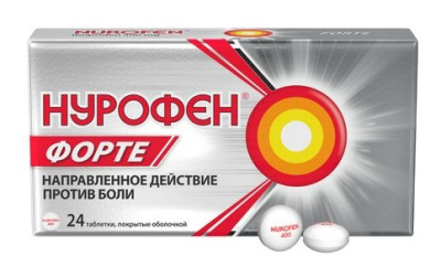 Нурофен форте табл п/о 400мг №24