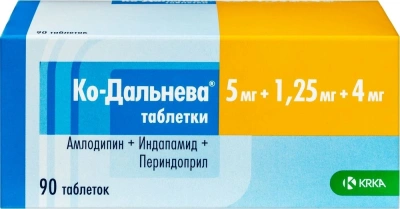 Ко-Дальнева табл 5мг+1,25мг+4мг №90