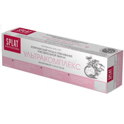 Зубная паста Сплат Проф Ультракомплекс 100мл