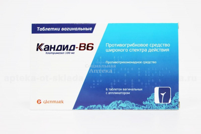 Кандид В-6 табл ваг. №6