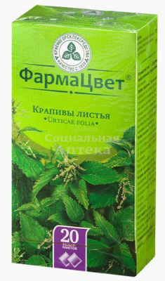 Крапива лист 1,5г №20 ф/п