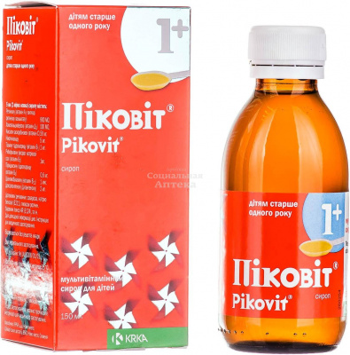 Пиковит сироп 150мл