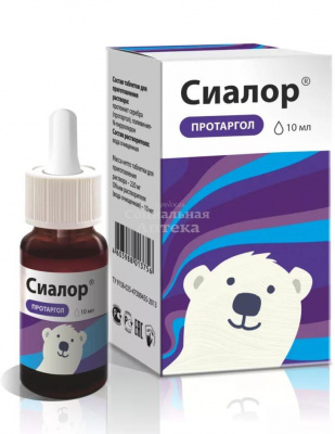 Сиалор табл д/р-ра 200мг №1 + р-ль + флак