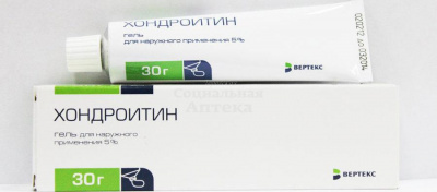 Хондроитин гель 5% 30г