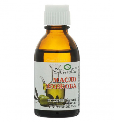 Масло жожоба 25мл