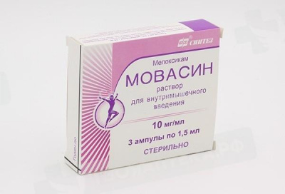 Мовасин амп 10мг/мл 1,5мл №3