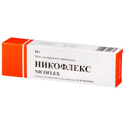 Никофлекс крем д/тела 50г