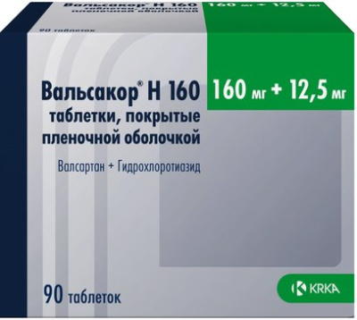 Вальсакор Н табл п/о 160мг+12,5мг №90