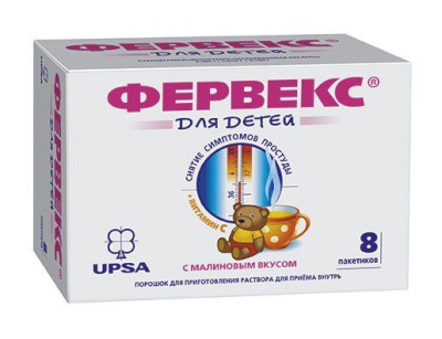 Фервекс для детей пор №8 (малина)