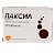 Паксил табл п/о 20мг №30