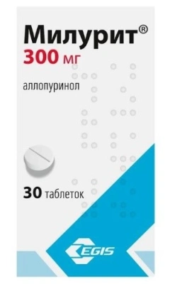Аллопуринол(Милурит) табл 300мг №30