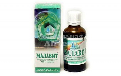 Малавит фл 30 мл