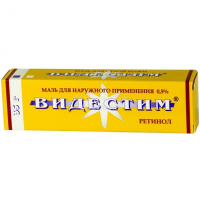 Видестим мазь 0,5% 35г