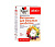 Доппельгерц Актив Витамины д/диабетиков табл №30