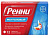 Ренни табл жеват. №12 ментол