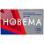 Новема табл п/о 275мг №20