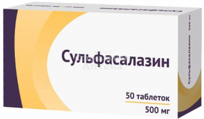Сульфасалазин табл п/о 500мг №50
