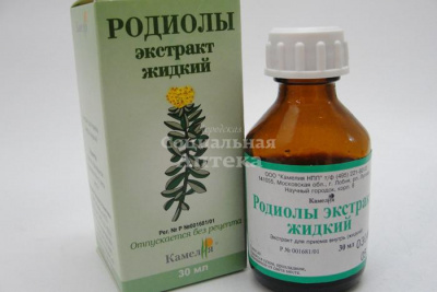 Родиолы розовой экстракт 30мл флак