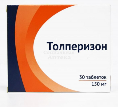 Толперизон табл п/о 150мг №30