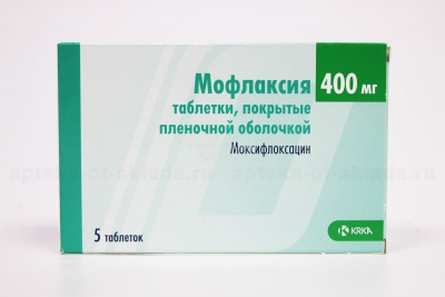 Мофлаксия табл п/о 400мг №5