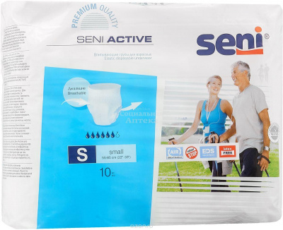 Трусы Сени Актив S №10