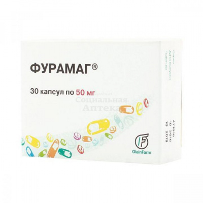 Фурамаг капс 50мг №30