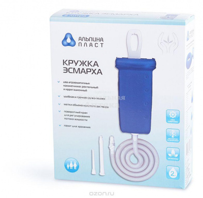 Кружка Эсмарха 2л