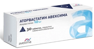 Аторвастатин Авексима табл п/о 10мг №30