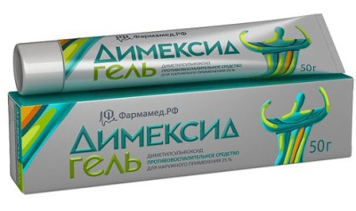 Димексид гель 25% 50г