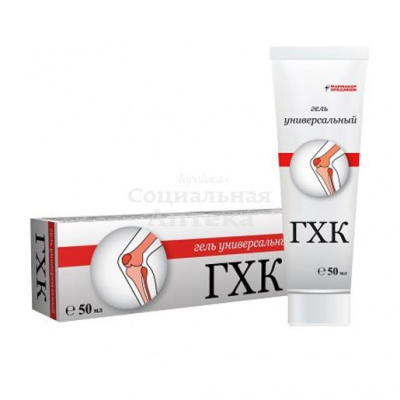 Глюкозамин хондроитин (ГХК) гель универсальный 100мл