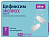 Цефиксим Экспресс табл дисп 400мг №7