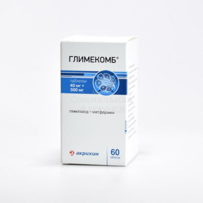 Глимекомб табл 40мг+500мг №60
