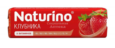 Натурино пастилки с витам 36,4г клубника