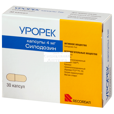 Урорек капс 4мг №30