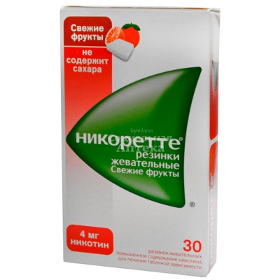 Никоретте Свежие фрукты жеват.резинка от курения 4мг №30