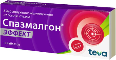 Спазмалгон Эффект табл п/о №10