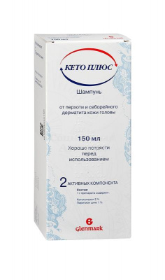 Кето Плюс шампунь 150мл