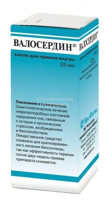 Валосердин 25мл флак