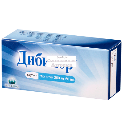 Дибикор табл 250мг №60